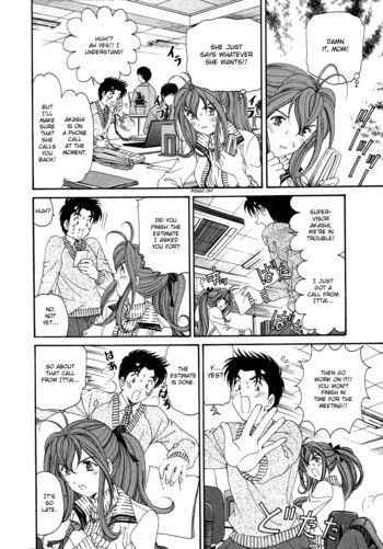 Page 171