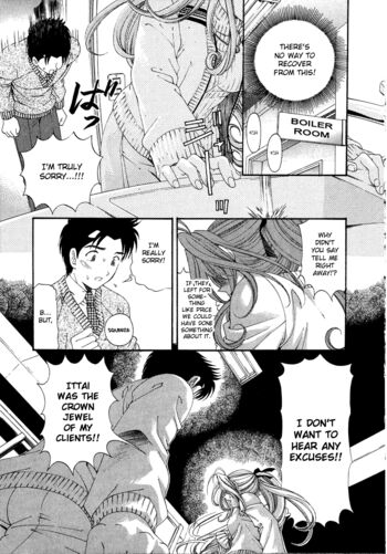 Page 174