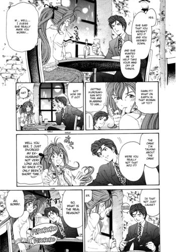 Page 189