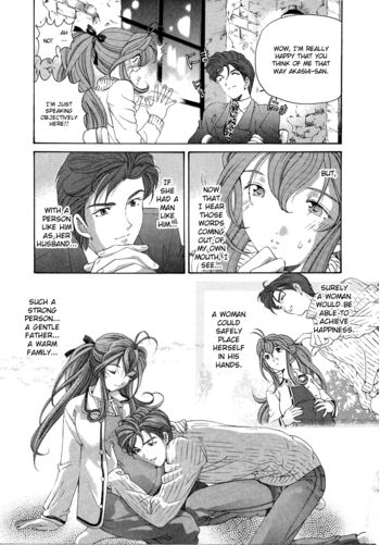Page 193