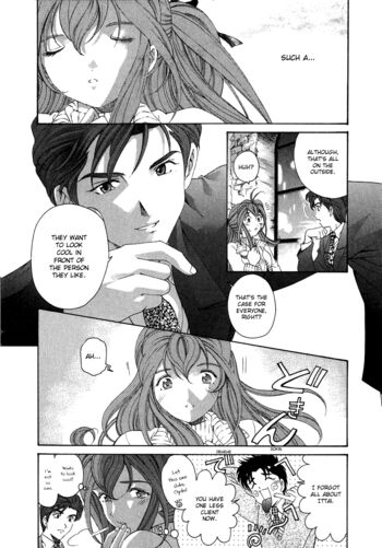 Page 194