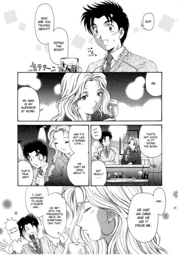 Page 195