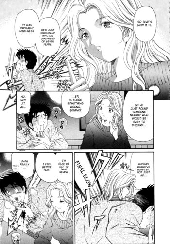 Page 197