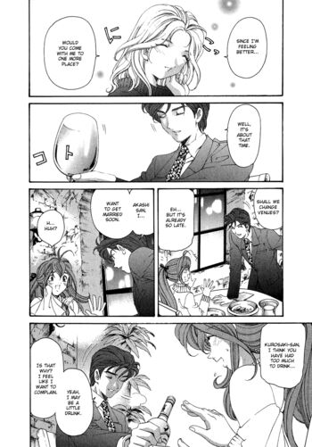 Page 198