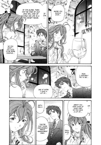 Page 199