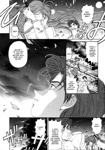 Page 201