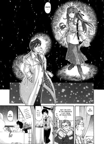 Page 203
