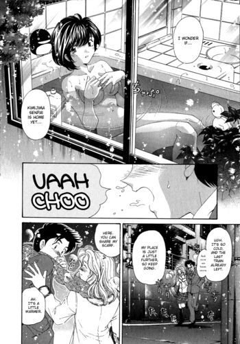 Page 204