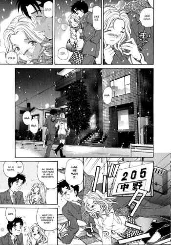 Page 205
