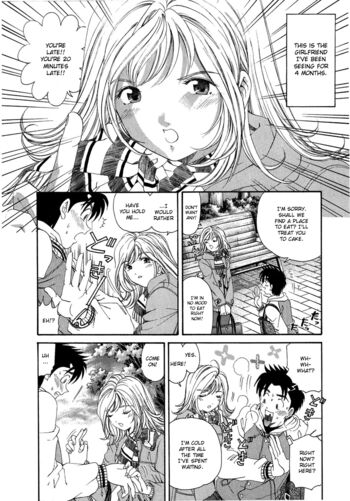 Page 217