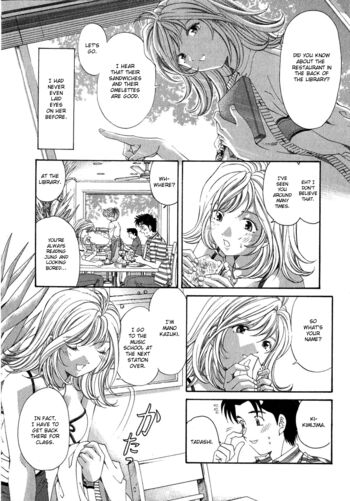 Page 219