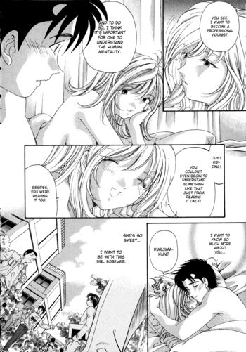 Page 227