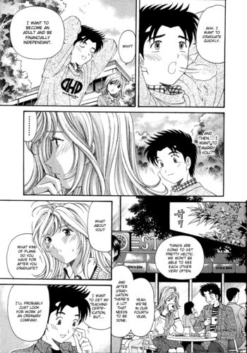 Page 228