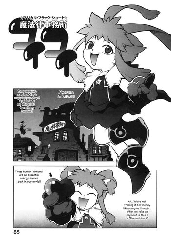 Page 94
