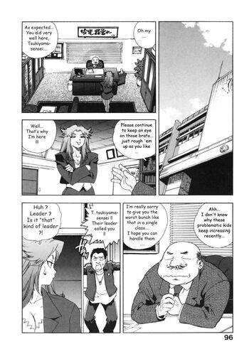Page 105