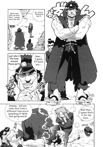 Page 106
