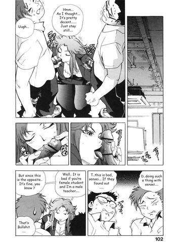 Page 111