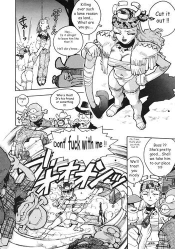 Page 147