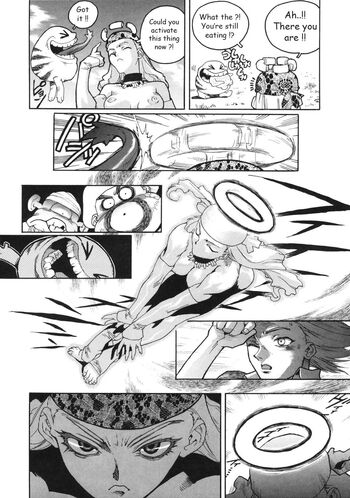 Page 157