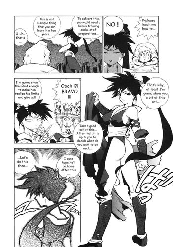 Page 175