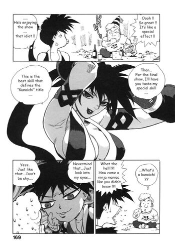 Page 178
