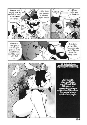Page 193