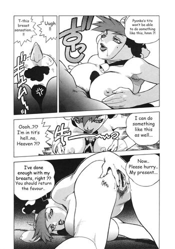 Page 194