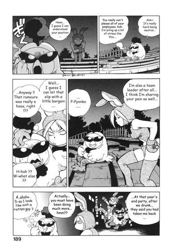 Page 198