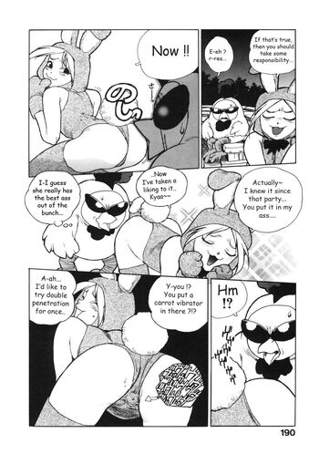 Page 199