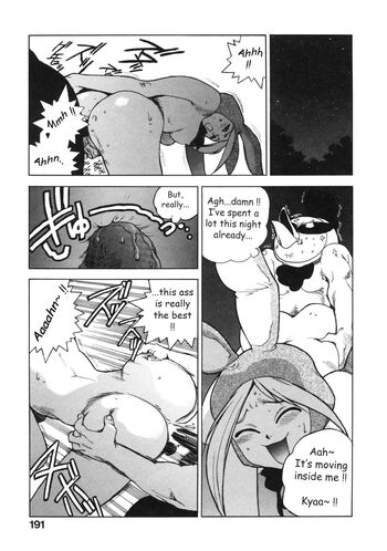 Page 200