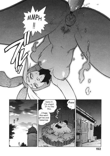 Page 201