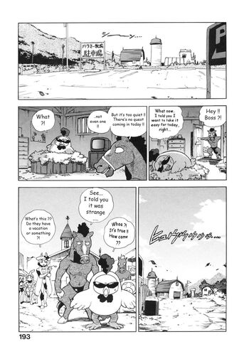 Page 202