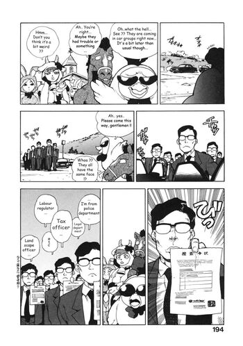Page 203