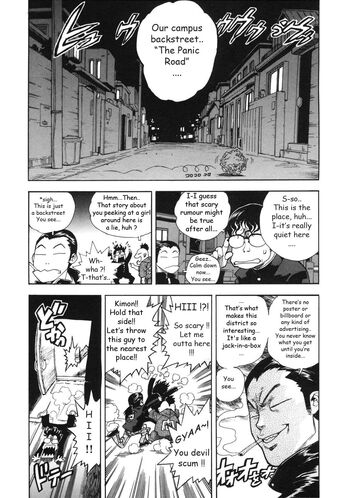 Page 208