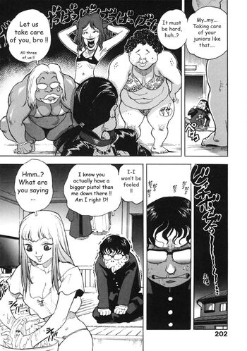 Page 211