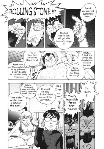 Page 214