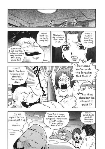 Page 218