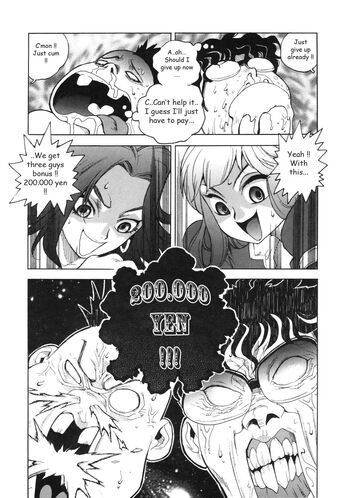 Page 222