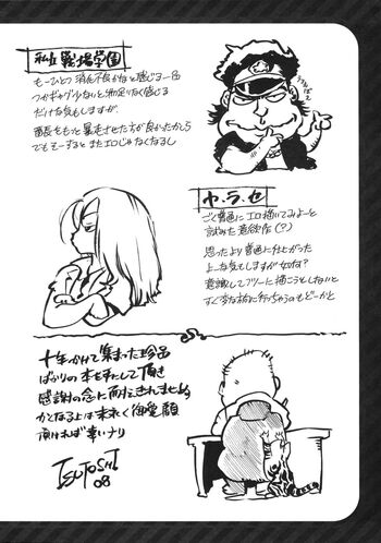 Page 229
