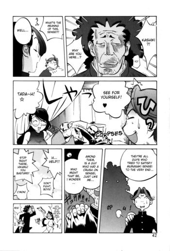 Page 44