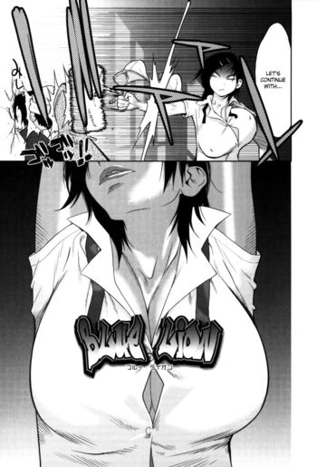 Page 71