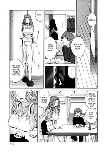 Page 151