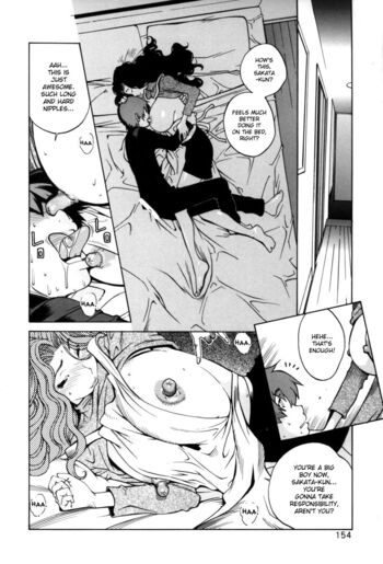 Page 156