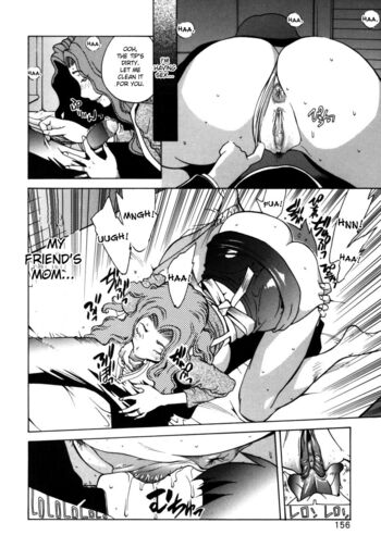 Page 158