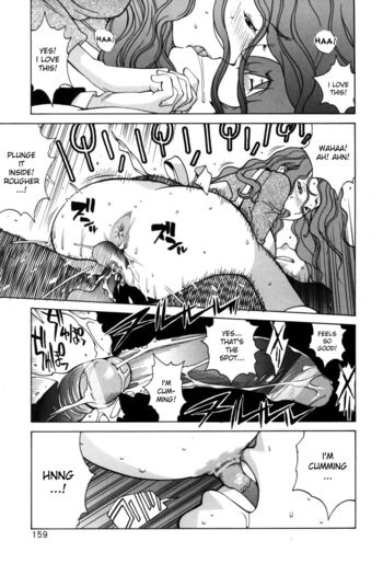 Page 161