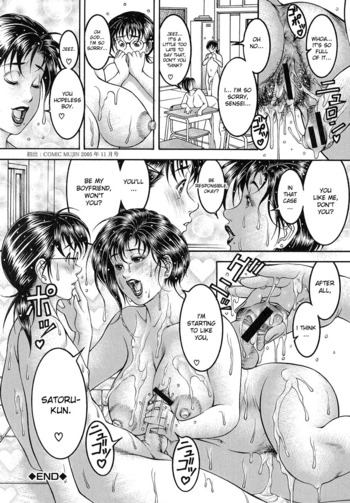 Page 59