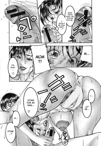 Page 182