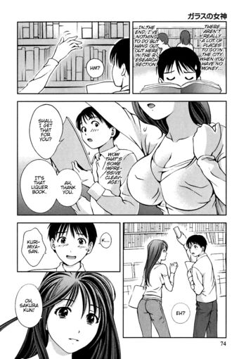 Page 77