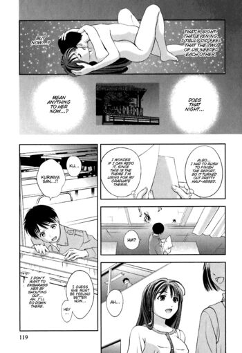 Page 122