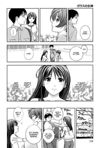 Page 127
